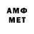 APVP Crystall Synecdoche