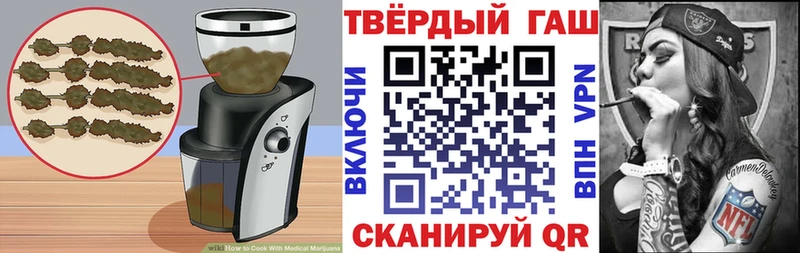 маркетплейс какой сайт  Челябинск  Cannafood конопля  hydra ONION 