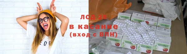 мефедрон мука Бугульма