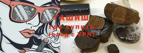 амф Бородино