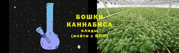 мефедрон мука Бугульма