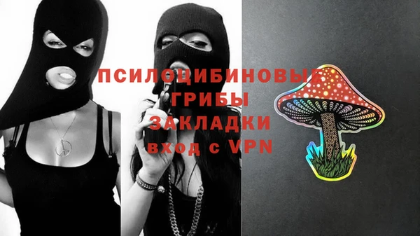 мефедрон мука Бугульма