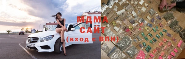 мефедрон мука Бугульма