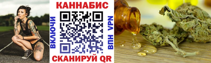 Канабис AK-47  KRAKEN ССЫЛКА  Челябинск 
